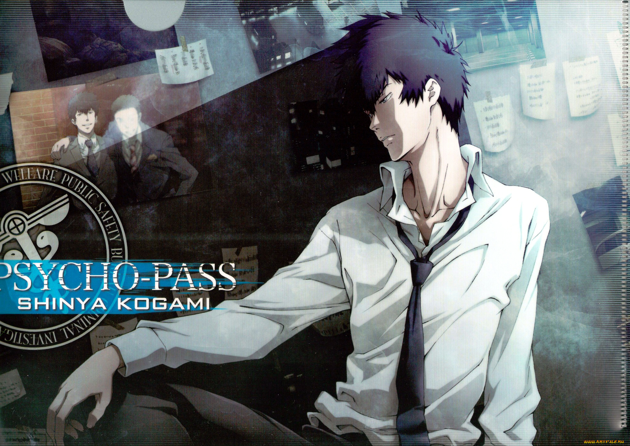 , psycho-pass, shinya, kougami, 